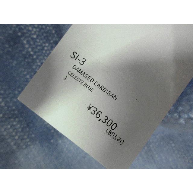 シシ sisii ダメージ ニット カーディガン DAMAGED CARDIGAN 1 ブルー