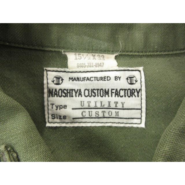 NAOSHIYA CUSTOM FACTORY 直し屋ベルベルジン OG-107 ユーティリティ 
