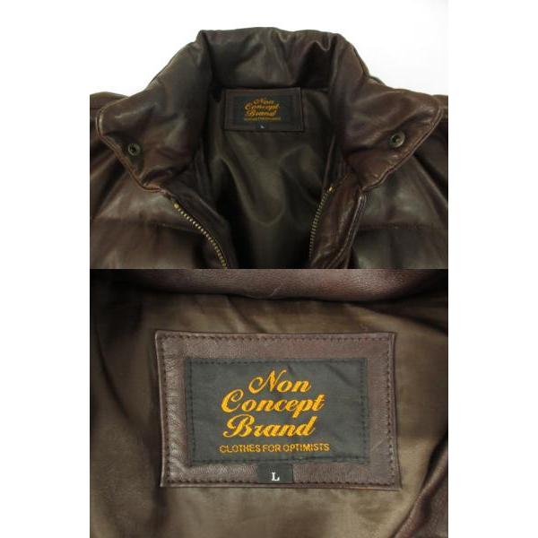 ノーコンセプトブランド Non Concept Brand ラムレザー ダウン