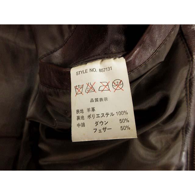 ノーコンセプトブランド Non Concept Brand ラムレザー ダウン