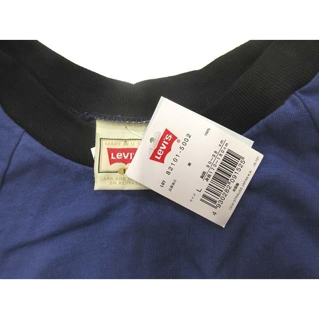 Levi's 未使用品 リーバイス 90s デッドストック ラグランT