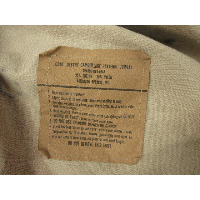ヴィンテージ VINTAGE U.S.ARMY 90s BDUジャケット デザートカモ