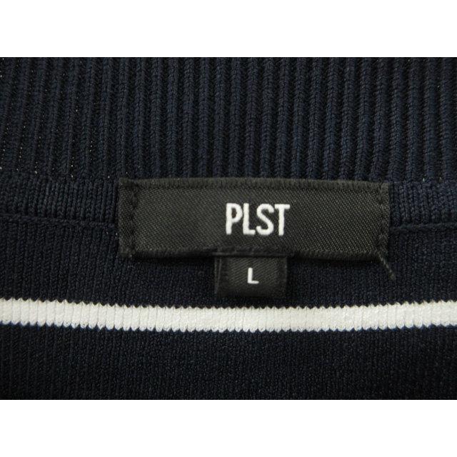 プラステ PLST UVカットレーヨンブレンドメタルボタンカーディガン