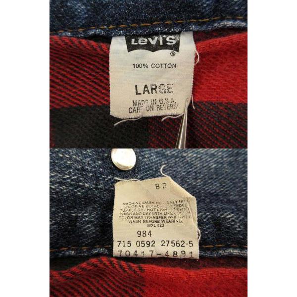 Levi's（リーバイス） Levi's 90s 70417 4891 デニムジャケット