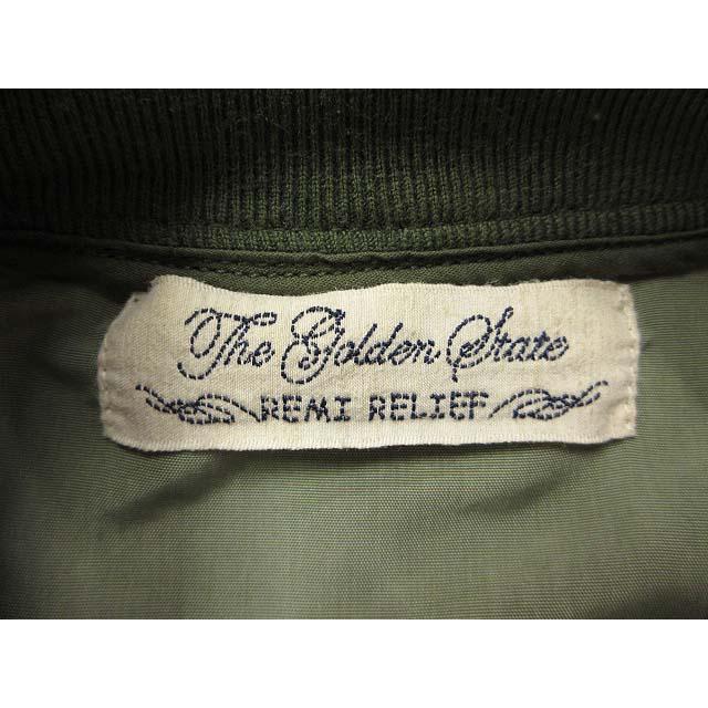 レミレリーフ REMI RELIEF BEAMS PLUS 別注 WEP ジャケット G-8タイプ