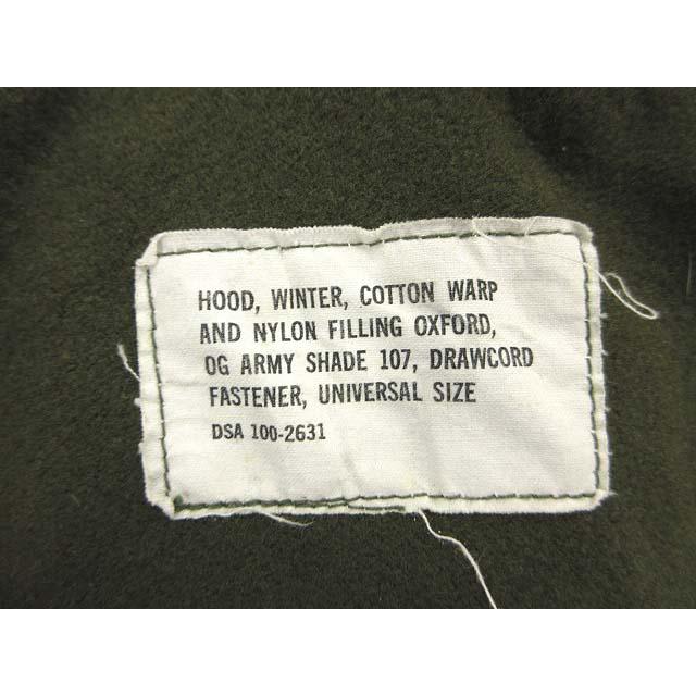 ヴィンテージ VINTAGE 60s US ARMY M-65用 コヨーテファー フード 初期