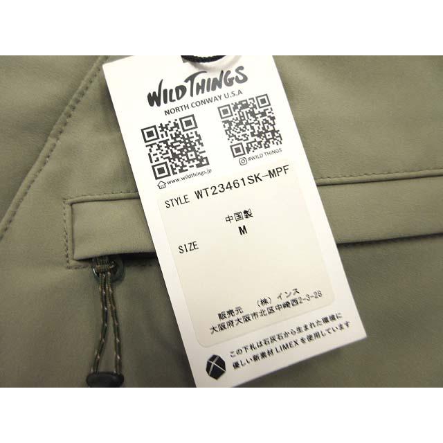 ワイルドシングス WILDTHINGS × メトロポリスフィッシング Metropolis