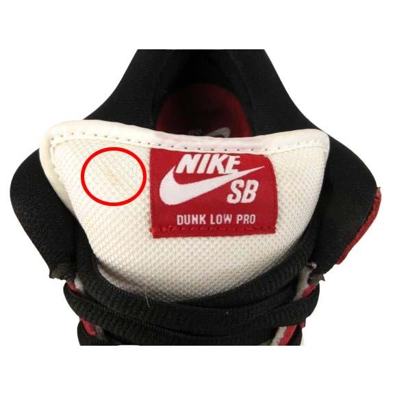 ナイキ エスビー NIKE SB DUNK LOW PRO CHICAGO VARSITY RED BQ6817