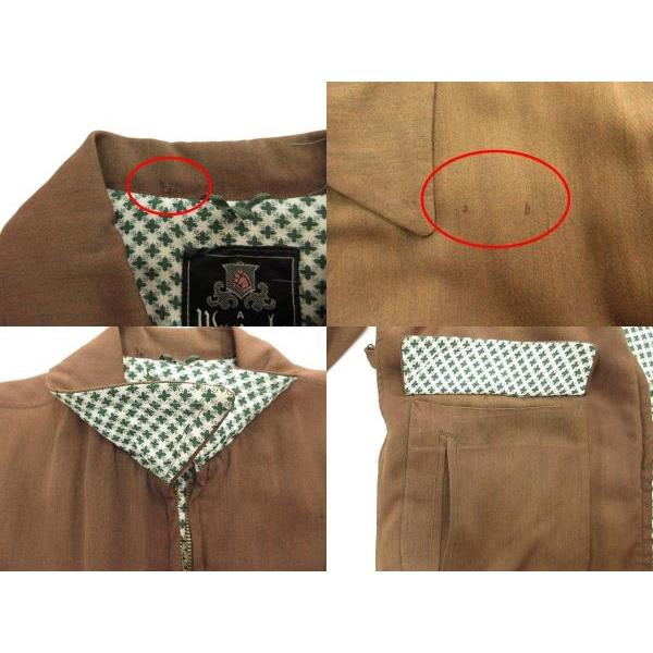 ヴィンテージ VINTAGE WAVERLY 50s ギャバジャン ギャバジンジャケット