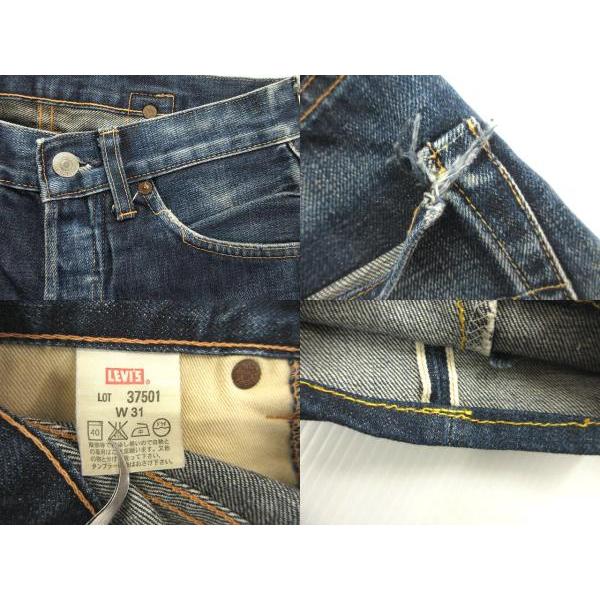 Levi's（リーバイス） Levi's 01年 501XX デニムパンツ ジーンズ 1937