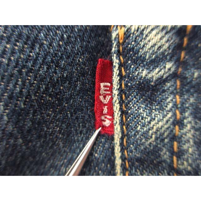EVISU（エヴィス） 初期 U無しタブ No1 SPECIAL Lot2001 デニムパンツ