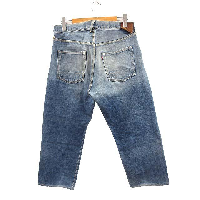 EVISU（エヴィス） 初期 鯛釣り革パッチ No2 デニムパンツ セルビッチ
