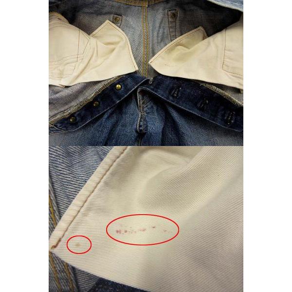 EVISU（エヴィス） 初期 鯛釣り革パッチ No2 デニムパンツ セルビッチ