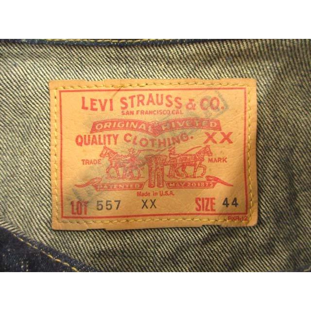 Levi's リーバイス 90s 557XX デニムジャケット 3rd 復刻