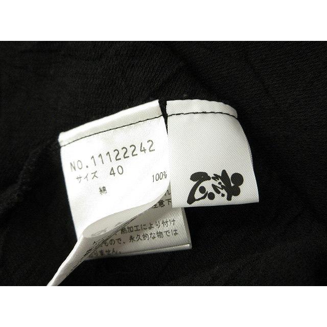 ジウ 慈雨 センソユニコ 変形 ワンピース チュニック 40 ブラック 黒