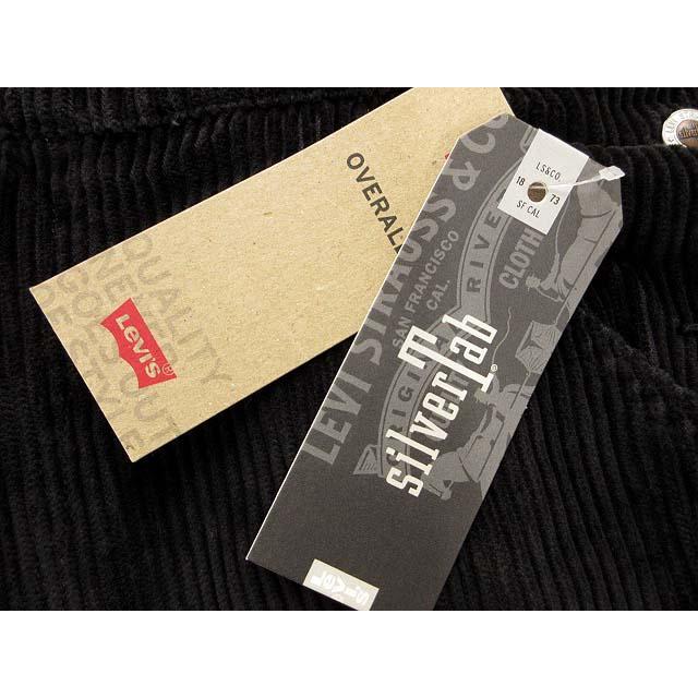 Levi's（リーバイス） 未使用品 シルバータブ Silver Tab 太畝