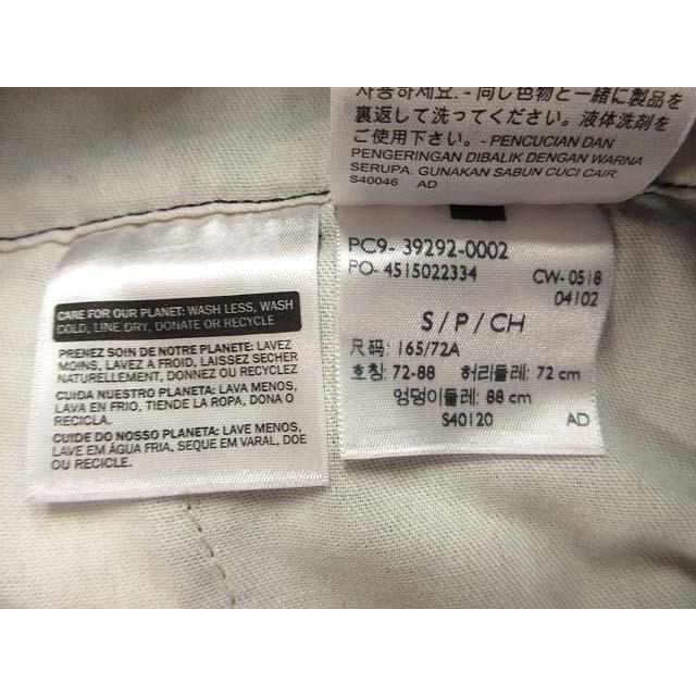 Levi's（リーバイス） 未使用品 シルバータブ Silver Tab 太畝