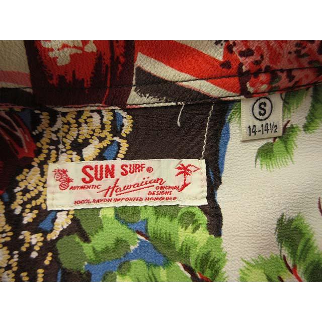 サンサーフ 東洋 SUN SURF アロハシャツ レーヨン100% TOGETU BRIDGE