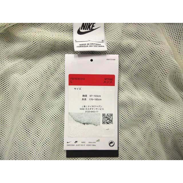 NIKE 未使用品 ナイキ ビッグ スウッシュ ウーブン 上下