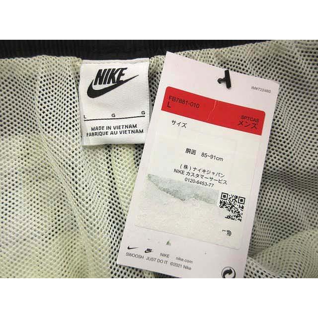 NIKE 未使用品 ナイキ ビッグ スウッシュ ウーブン 上下 セットアップ