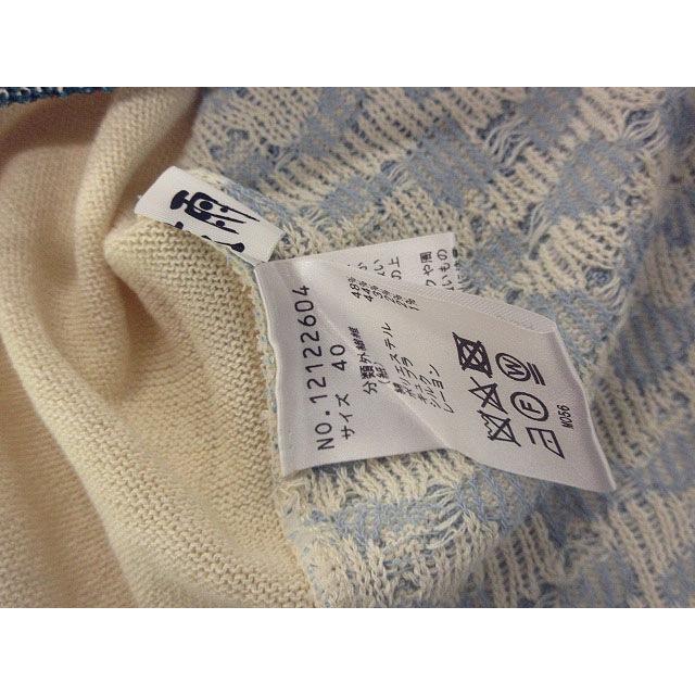 ジウ 慈雨 センソユニコ ジャガード サマーニット プルオーバー