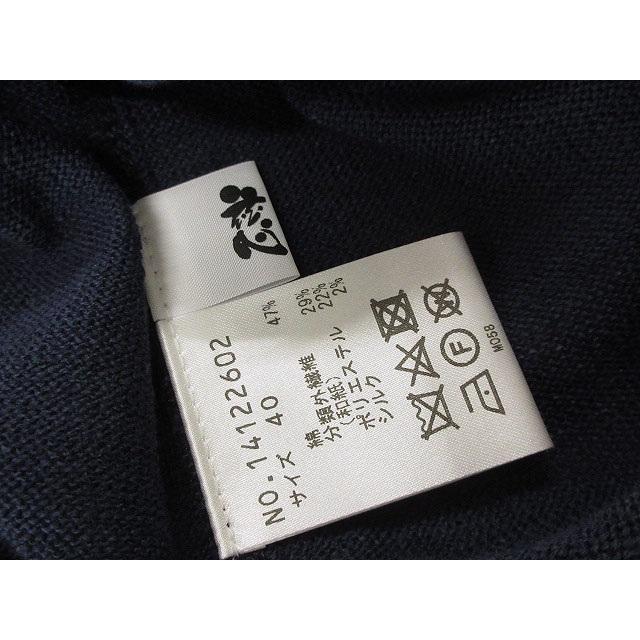 ジウ 慈雨 センソユニコ ジャガード サマーニット プルオーバー 2024SS