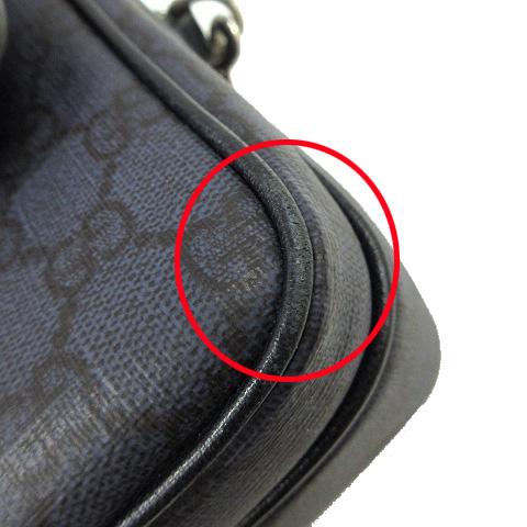 GUCCI（グッチ） オフィディア スモール クロスボディバッグ ブルー