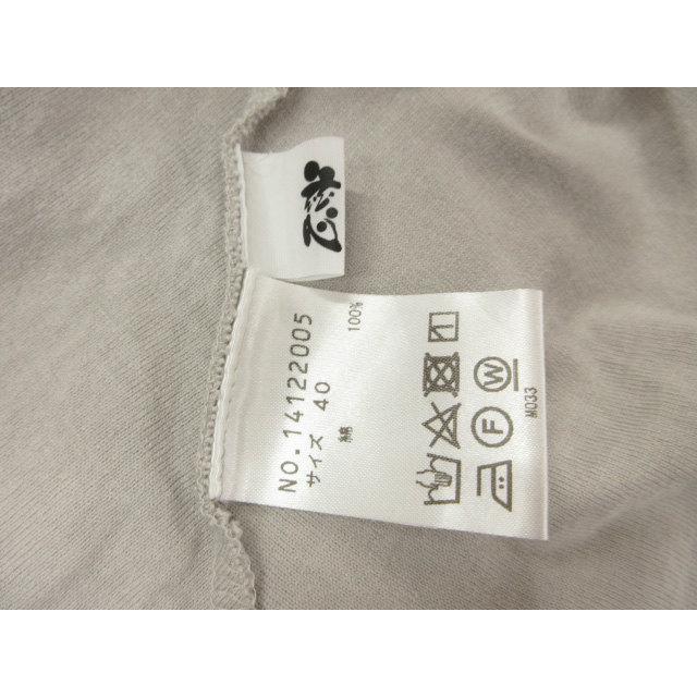 美品 センソユニコ 慈雨 ジウ プルオーバー 異素材 パッチワーク グレー 40 ジウ 慈雨 変形 プルオーバー 長袖 モックネック カットソー 綿