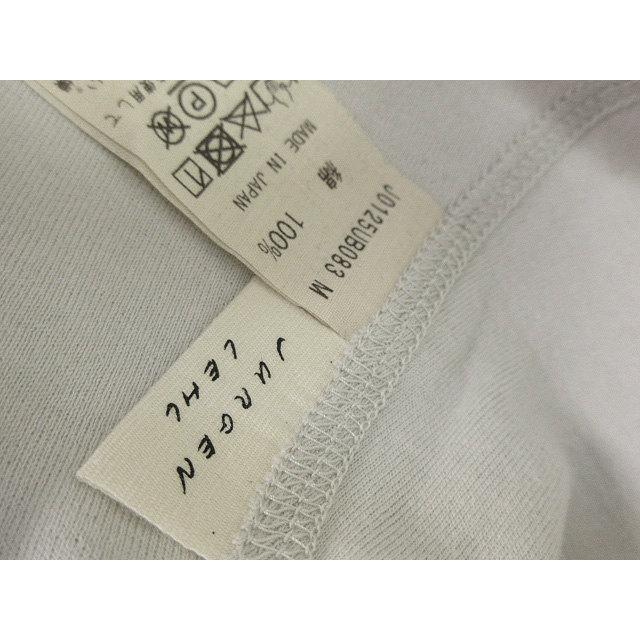 美品＊ヨーガンレール コットンニットカットソー ブラウス M くすみピンク 半袖 美品＊ヨーガンレール コットンニットカットソー ブラウス M くすみ