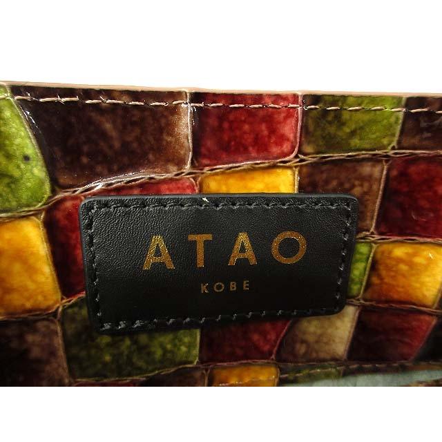 ATAO アタオ KOBE モザイクトート ハンドバッグ マルチカラー BAG 