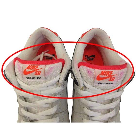 NIKE（ナイキ） NIKE DUNK LOW AIR MAX 90 Infrared ダンク ロー