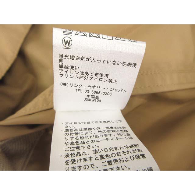 ヘルムートラング HELMUT LANG スタジアムジャケット STADIUM JACKET