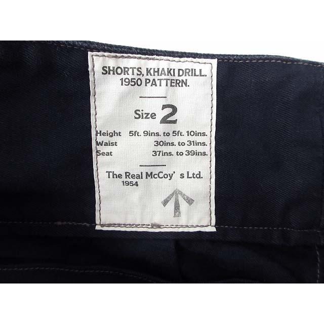 ザリアルマッコイズ THE REAL McCOY'S イギリス軍 グルカショーツ 1950