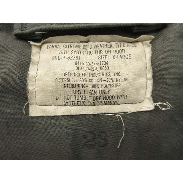 ヴィンテージ VINTAGE 80s USAF 米軍 N-3B フライトジャケット XL J