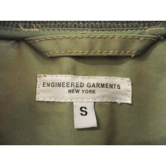 エンジニアードガーメンツ Engineered Garments Aviator Jacket