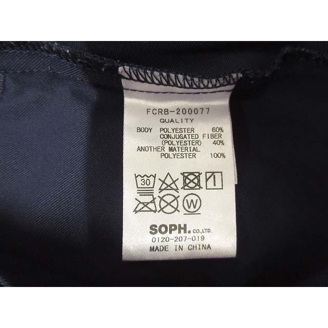 エフシーレアルブリストル F.C.Real Bristol FCRB 20SS VENTILATION