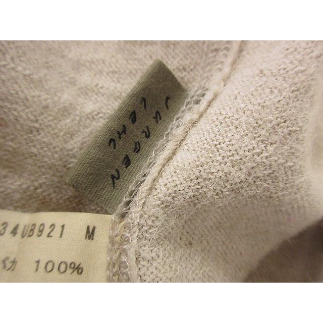 misika　ヨーガンレール　アルパカ　ニット　ジャケット　カーディガン misika様専用 ヨーガンレール アルパカ ニット ジャケット