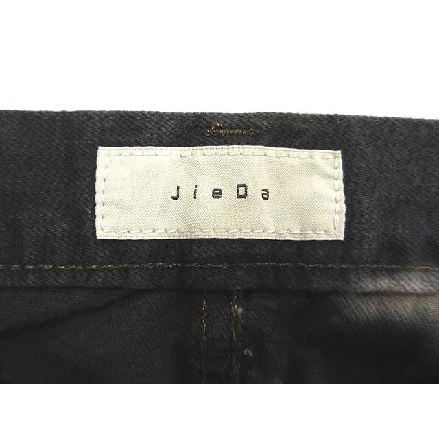 ジエダ Jieda 絞り染めルーズフィットデニムパンツ タイダイ