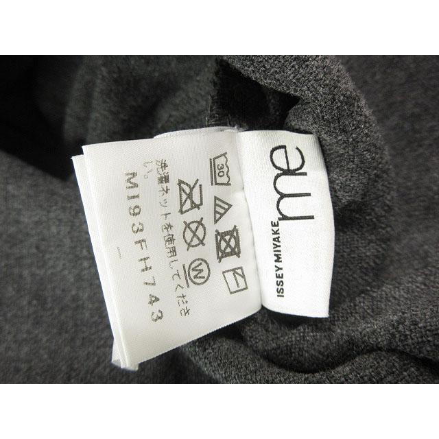 ミーイッセイミヤケ me ISSEY MIYAKE ウールライク