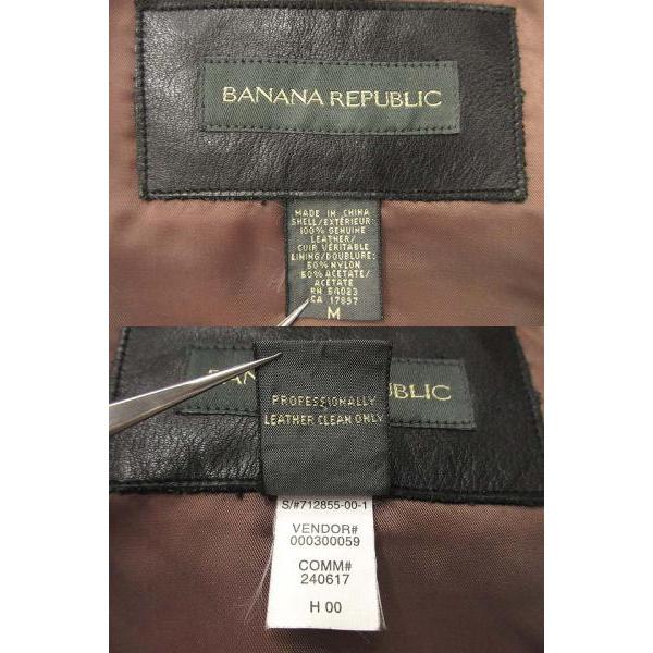 バナナリパブリック BANANA REPUBLIC 00s レザー シングルライダース