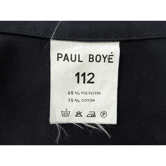 フランス軍 PAUL BOYE スタンドカラー ジャケット 112 EURO ミリタリー 
