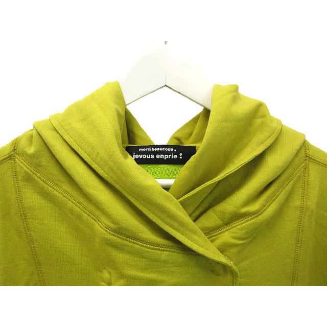 メルシーボークー mercibeaucoup jevous enprie! スウェット