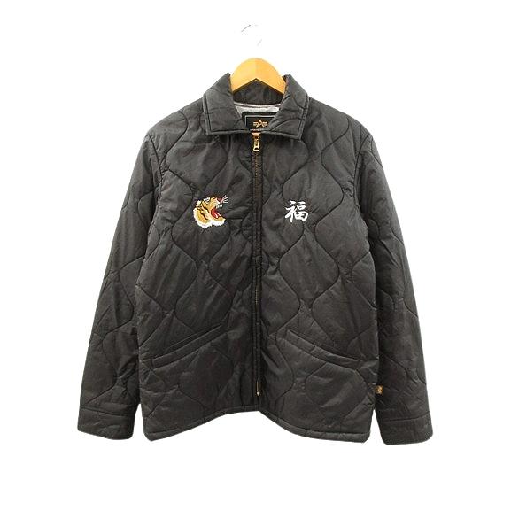 ベトジャン　アルファ アルファ ALPHA ベトジャン キルティングジャケット ベトナム