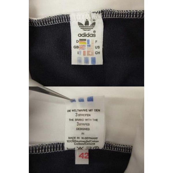 adidas アディダス 80s ジャージ トラックジャケット プルオーバー  