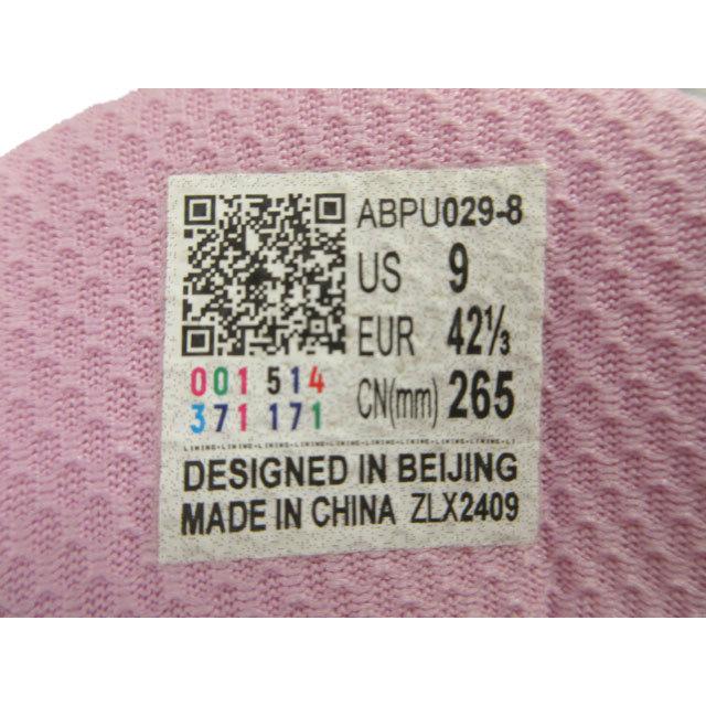 リーニン LI-NING Wade Shadow 6 ウェイドシャドウ マイアミナイト