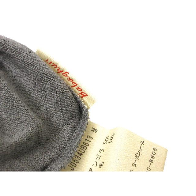 美品*ヨーガンレール ウール アンゴラ ニット チュニック M ブラック ヨーガンレール ニットワンピース ウール アンゴラ ロング ハイネック