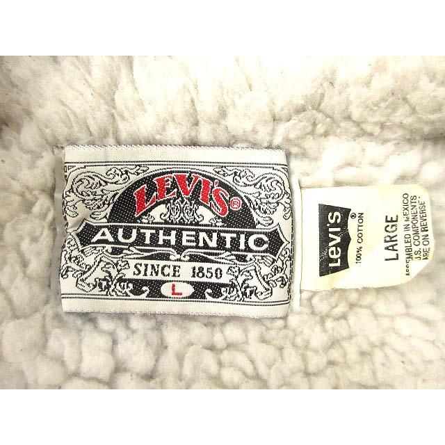 【中古】リーバイス Levi's 90s 70609-0216 ボアデニムジャケット ジージャン オーバーサイズ メキシコ製 ブルー L Levi's（リーバイス） Levi's 90s 70609-0216 ボアデニムジャケット