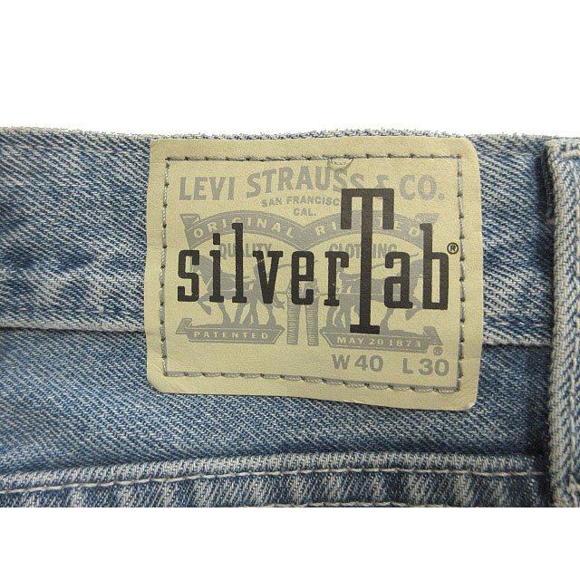 Levi