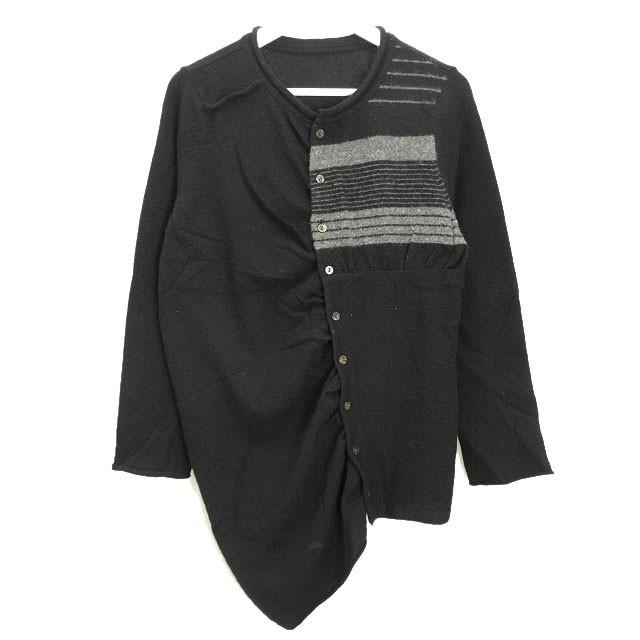 1度のみ 慈雨 センソユニコ 40 ニットカーディガン 1度のみ 慈雨