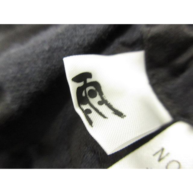 ジウ 慈雨 変形 ジャガード ジャケット 絞り紐 40 ネイビー 紺